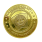 Moneda de la suerte