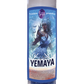 Veladora - Yemaya